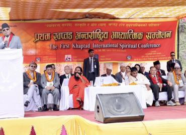 Khaptad will be turned into Khaptad Development Trust: PM Prachanda