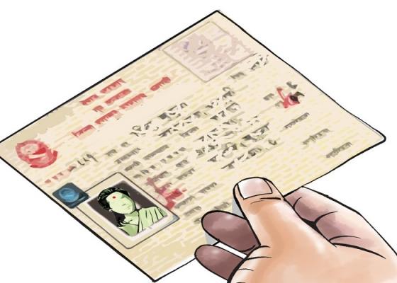 इनरुवाका वडाध्यक्ष सुमन थापाले भारतीय महिलालाई अविवाहित बनाएर नागरिकता दिलाए