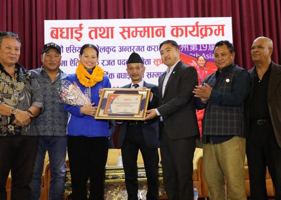 ऐतिहासिक रजत विजेता एरिकालाई वैद्यको सम्मान