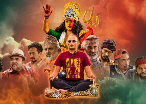 पशुपति प्रसाद २ भष्मे डन हेर्ने ‘मुड’मा हुनुहुन्छ ? पैसा र समय जान्छ खेर 