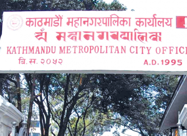 KMC to impose complete ban on sale of tobacco products from December 13