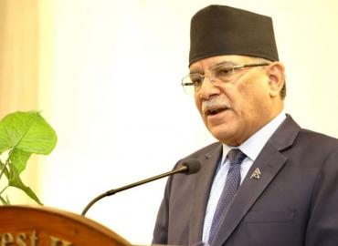 Let us put concerted efforts to transform people's status: Chair Prachanda