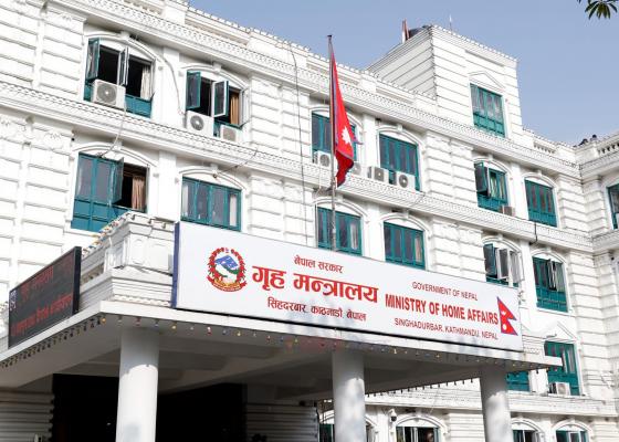 ताप्लेजुङ केबलकारः सङ्घर्ष समितिलाई वार्ताका लागि पुनः आह्वान 