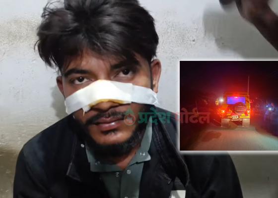  सुनसरीमा भारतीय मोटरसाइकलमा आएको समूहको गोली प्रहारबाट एक घाइते