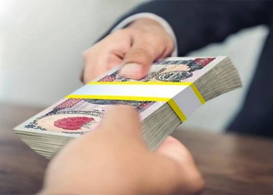ऋण मिलाइदिएबापत नेपाल बैङ्क लिमिटेडका सञ्चालक समितिका तत्कालीन अध्यक्षलाई चौहत्तर लाख घुस