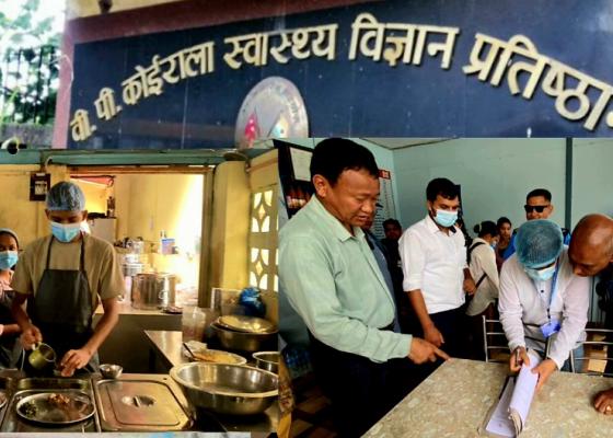 धरानको बीपी अस्पतालभित्रै म्याद गुज्रिएको खाना, सरसफाइ शून्य 