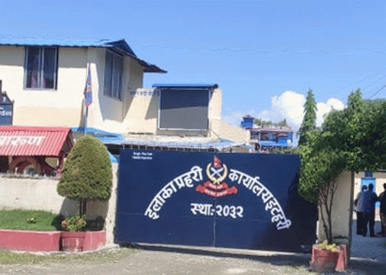 इटहरी प्रहरीमा आर्थिक चलखेल, प्रहरी हबल्दारको ‘सुटुक्क’ रवाना 