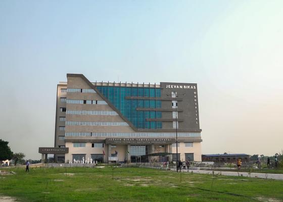 क्लिनिकबाट हेल्थ सेन्टर हुँदै बन्यो २ सय बेडको जीवन विकास सामुदायिक अस्पताल 
