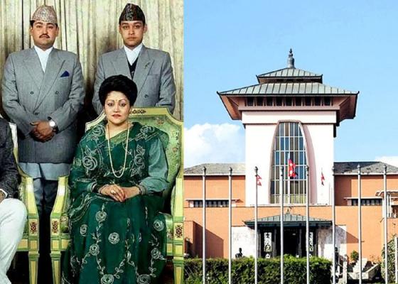 जेठ १९ः दरबार हत्याको २४औँ स्मृति दिवस