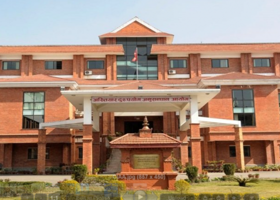 खोटाङका तत्कालीन जिल्ला शिक्षा अधिकारी सहित पन्ध्र जनाविरुद्ध भ्रष्टाचार  मुद्दा