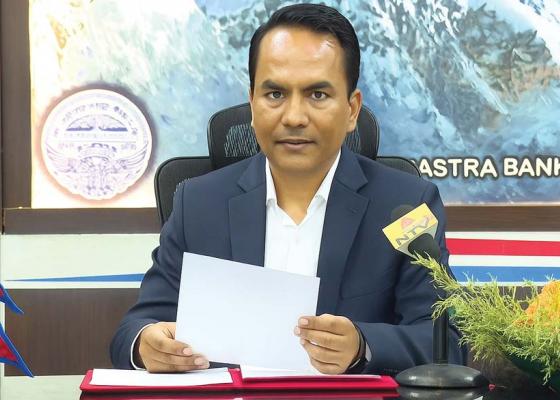 लचिलो तथा उदार मौद्रिक नीति