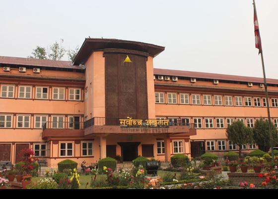 ०७२ अघि विवाह गरेकी छोरीले अंश नपाउने सर्वोच्चको फैसला
