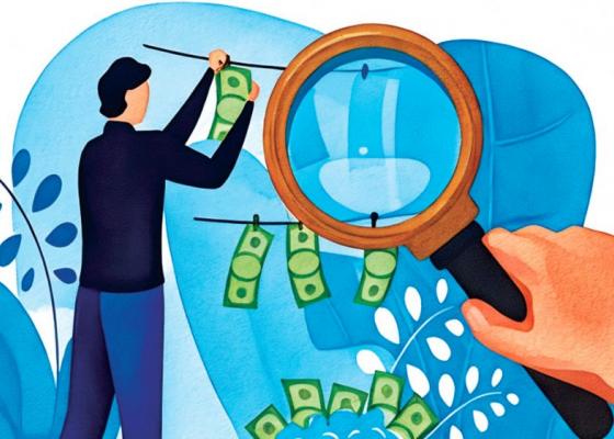 असल कानुनमा घुसाइएको खराब नियत