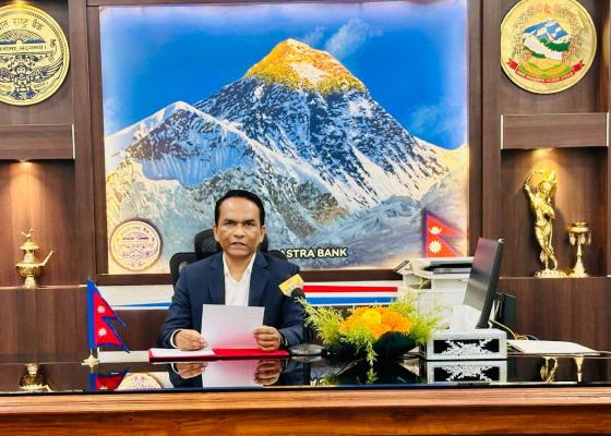 आवास र शेयर कर्जामा राष्ट्र बैङ्क खुकुलो
