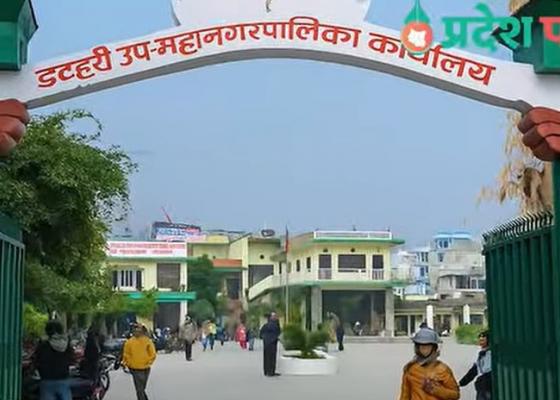 बजेटविहीन बन्यो इटहरी र धरान
