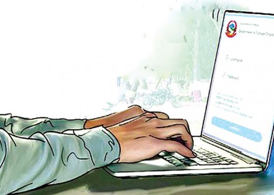नाम मात्रैको बन्यो अनलाइन सेवा, सेवाग्राहीलाई सरकारी कार्यालय धाएर दलालीमार्फत काम गराउनुपर्ने बाध्यता !