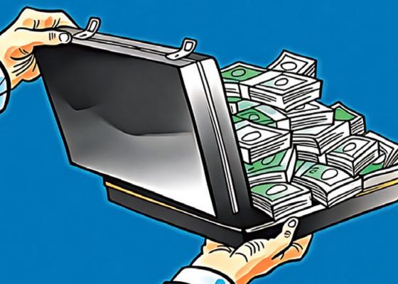 बैंकमा लगानीयोग्य रकम थुप्रिँदा विकास ऋणपत्रमा आकर्षण