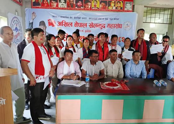 अखिल नेपाल खेलकुद महासङ्घ कोसी प्रदेशको अध्यक्षमा इटहरीका रितेश श्रेष्ठ