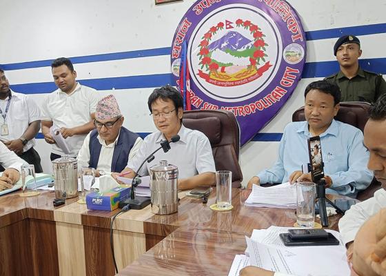 धरानले ल्यायो दुई अर्ब बिस करोडको बजेट