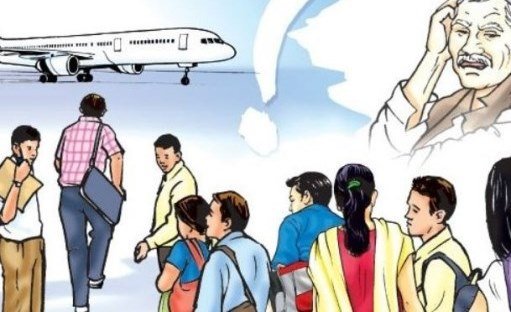 भारतको बाटो हुँदै युक्रेनमा मानव तस्करी