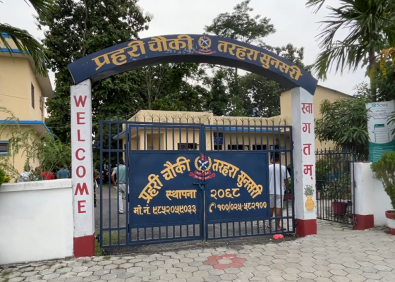 फरार अभियुक्त पक्राउ अभियान: इटहरीबाट एमाले जिल्ला नेता पक्राउ