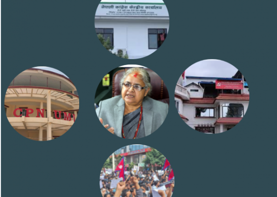 जेन-जीमा गुटैगुट, अन्योलमा दल, अलमलमा सरकार