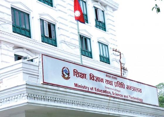 एसईई दिने विद्यार्थीको भविष्यमाथि गम्भीर खेलबाड