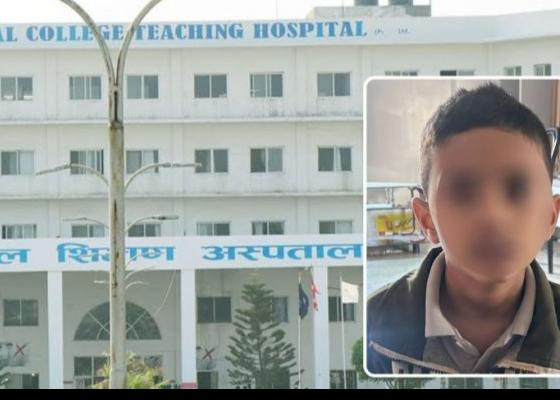 इटहरीका ७ वर्षीय बालकको नोबेल अस्पतालमा नाकको अप्रेसन गर्दा दाहिने आँखाको ज्योति गुम्यो इटहरीका ७ वर्षीय बालकको नोबेल अस्पतालमा नाकको अप्रेसन गर्दा दाहिने आँखाको ज्योति गुम्यो