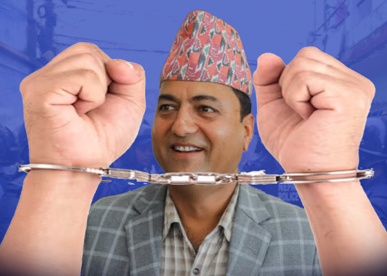 फरार इनरुवा नगरपालिकाका वडाध्यक्ष थापा पक्राउ फरार इनरुवा नगरपालिकाका वडाध्यक्ष थापा पक्राउ