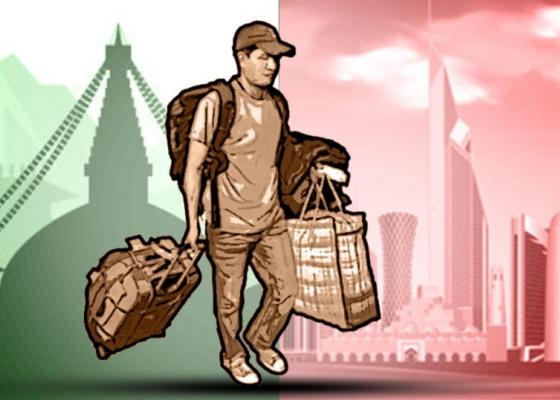 वैदेशिक रोजगारीमा जाने कामदार घटे