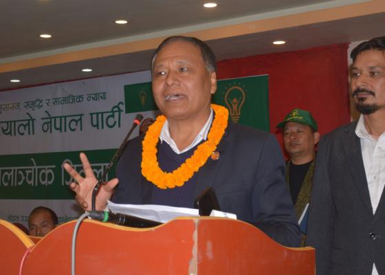 ‘अबको निर्वाचनपछि बन्ने सरकारको नेतृत्व गर्नेगरी अगाडि बढ्नुपर्छ’ ‘अबको निर्वाचनपछि बन्ने सरकारको नेतृत्व गर्नेगरी अगाडि बढ्नुपर्छ’