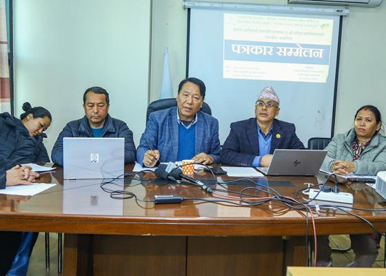 आदिवासी जनजाति महासङ्घको ११ औं महाधिवेशन माघ ९ र १० गते विराटनगरमा 