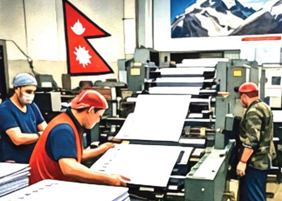 ‘तीन घेरे सुरक्षा’ भित्र मतपत्र छाप्न सुरु, मतदाताभन्दा १० प्रतिशत बढी छापिने