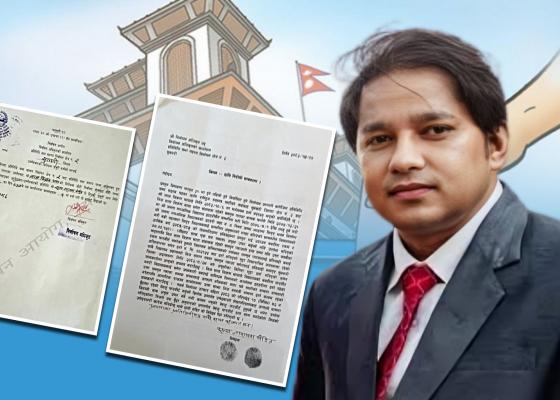 रास्वपा उम्मेदवार लालबिक्रम थापा विरुद्ध निर्वाचन अधिकृतको कार्यालयमा पर्यो उजुरी