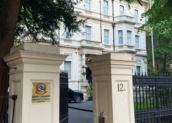ठगीबाट सचेत रहन बेलायतस्थित नेपाली दूतावासको आग्रह ठगीबाट सचेत रहन बेलायतस्थित नेपाली दूतावासको आग्रह