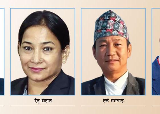 बिचैमा पद छाडेर नयाँ मतको खोजी