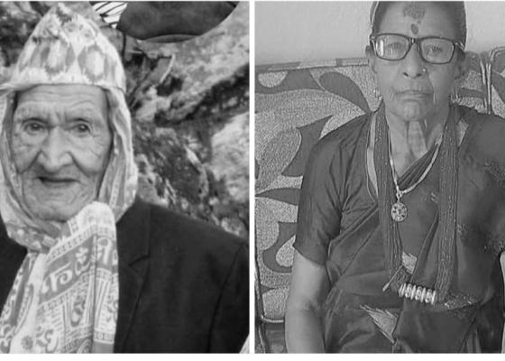 बेलबारीमा अचम्मको संयोग श्रीमान श्रीमतीको २२ दिनको अन्तरमा मृत्यु बेलबारीमा अचम्मको संयोग श्रीमान श्रीमतीको २२ दिनको अन्तरमा मृत्यु