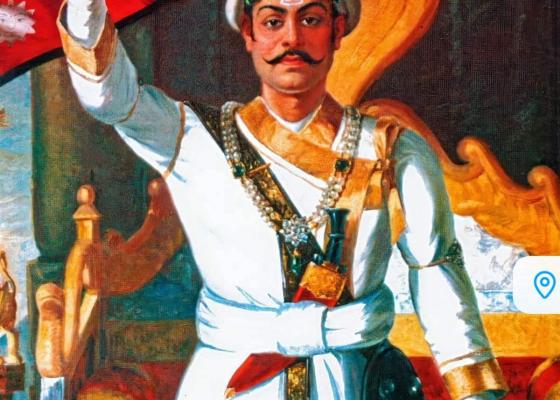 आज पृथ्वी जयन्ती तथा राष्ट्रिय एकता दिवस मनाइँदै