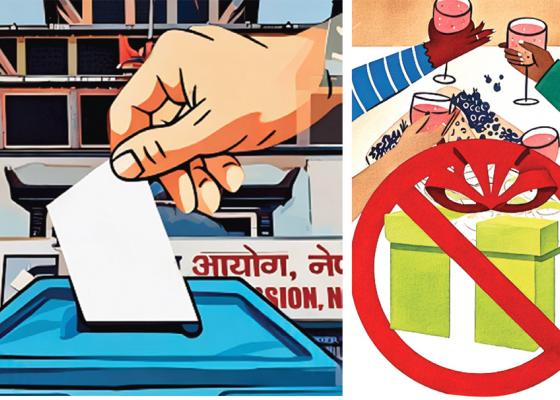 दल र उम्मेदवारलाई आयोगको निर्देशनः उपहार–पुरस्कार नदिनू, भोज–भतेर नगर्नु दल र उम्मेदवारलाई आयोगको निर्देशनः उपहार–पुरस्कार नदिनू, भोज–भतेर नगर्नु