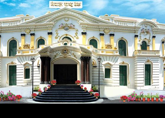 यस्तो छ देशको वर्तमान आर्थिक तथा वित्तीय स्थिति