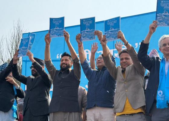 रास्वपाको बाचापत्रः थिति बसाल्ने १०० आधार, लोभ लाग्ने नारा