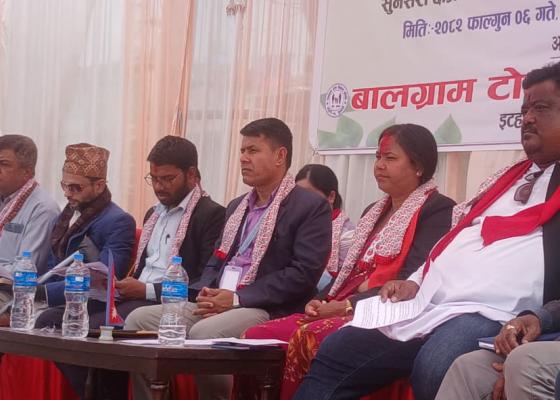 बालग्राम टोल विकास समितिको ‘मतदातासँग उम्मेदवार’ अन्तरक्रियाः सुनसरी २ का १२ उम्मेदवारले जनतासँग गरे प्रत्यक्ष संवाद,१६ उम्मेदवार जनताबाट भागे बालग्राम टोल विकास समितिको ‘मतदातासँग उम्मेदवार’ अन्तरक्रियाः सुनसरी २ का १२ उम्मेदवारले जनतासँग गरे प्रत्यक्ष संवाद,१६ उम्मेदवार जनताबाट भागे