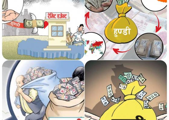 सुनसरीमा हुण्डी कारोवारीलाई उन्मुक्ती दिन मिलापत्र गराउदै प्रहरी, इनरुवा हुण्डीको सुरक्षित अखडा बन्दै गएको संकेत