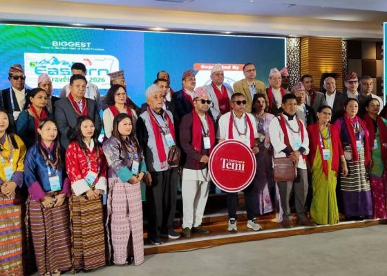 इस्ट टुरिजम (इष्टन ट्राभल )मार्टको पर्दापछाडिः अवसर कि अनियमितता ? इस्ट टुरिजम (इष्टन ट्राभल )मार्टको पर्दापछाडिः अवसर कि अनियमितता ?