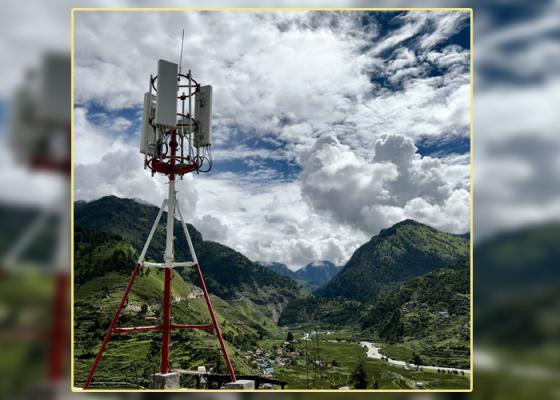 सिँजा उपत्यकामा पुग्यो टेलिकमको फोर–जी सेवा सिँजा उपत्यकामा पुग्यो टेलिकमको फोर–जी सेवा