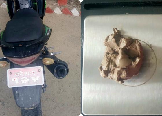 ब्राउन सुगर बोकेर मोटरसाइकलमा यात्रा गर्दै गरेका धरानका दुई जना इनरुवामा पक्राउ ब्राउन सुगर बोकेर मोटरसाइकलमा यात्रा गर्दै गरेका धरानका दुई जना इनरुवामा पक्राउ