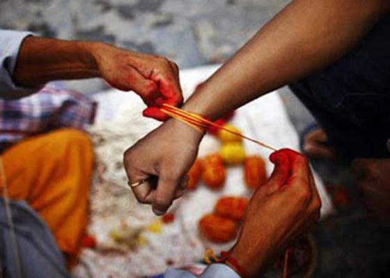 आज जनैपूर्णिमा पर्व मनाइँदै आज जनैपूर्णिमा पर्व मनाइँदै