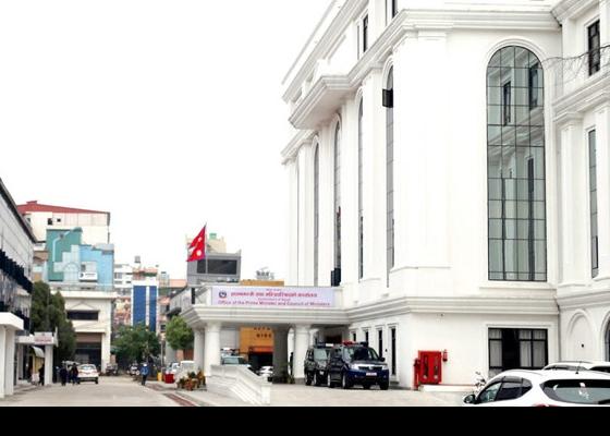 शक्तिशाली बन्दै प्रधानमन्त्री कार्यालय 