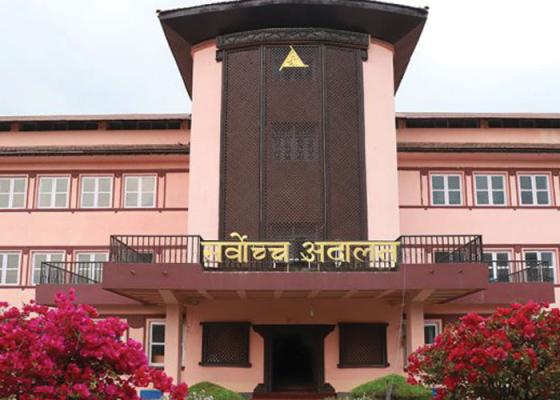 सर्वोच्चको नयाँ नजिर : गलत मेडिकल रिपोर्ट दिए भ्रष्टाचार सर्वोच्चको नयाँ नजिर : गलत मेडिकल रिपोर्ट दिए भ्रष्टाचार