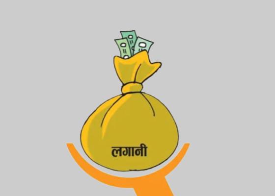 पर्यटन र सेवाक्षेत्रमा धेरै लगानी प्रतिबद्धता पर्यटन र सेवाक्षेत्रमा धेरै लगानी प्रतिबद्धता